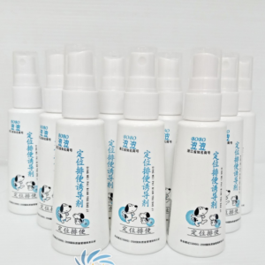 Chai xịt huấn luyện đi vệ sinh đúng chỗ cho chó mèo Bobo