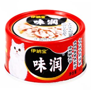 Nước sốt pate cho mèo CIAO vị cá ngừ