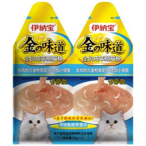 Soup cho mèo CIAO Tuna, Whitebait & Chicken vị cá ngừ